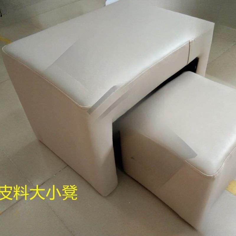 美甲沙发脚凳大小子母凳足浴技师凳修脚做脚放脚垫脚凳子包邮