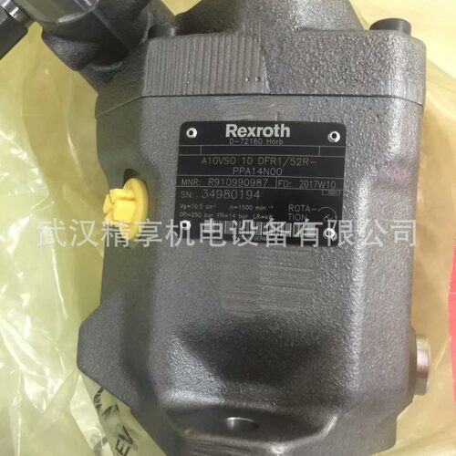 A10VSO140DR/32R-PPB12N00德国力士乐现货供应