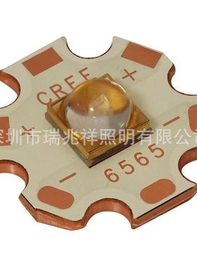 led12V5w6565深紫外线300nm310nm315nm308nm石英60度发光贴片灯板