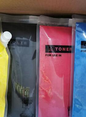 兼容konica柯美TN613TN615C452/552/652C6000C7000C8000彩粉