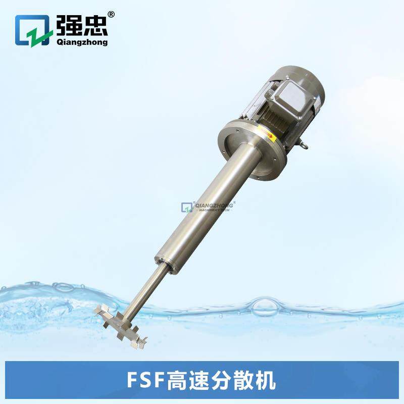 小型高速实验室液体乳化搅拌机油墨油漆涂料高剪切均质胶水分散机,鲜花速递/花卉仿真/绿植园艺,割草机/草坪机,淘宝优惠券,粉丝福利购,淘宝优惠卷