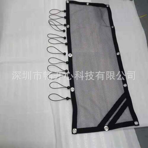 UTV后窗网防晒网遮阳网适用北极星RZR安装简易产品