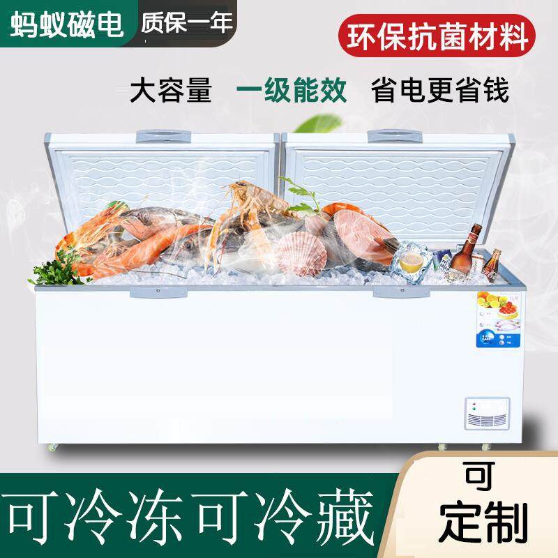冰柜商用大容量卧式冷柜玻璃门展示柜冷藏冷冻岛柜烧烤海鲜冰箱,农机/农具/农膜,其它农用工具,淘宝优惠券,粉丝福利购,淘宝优惠卷