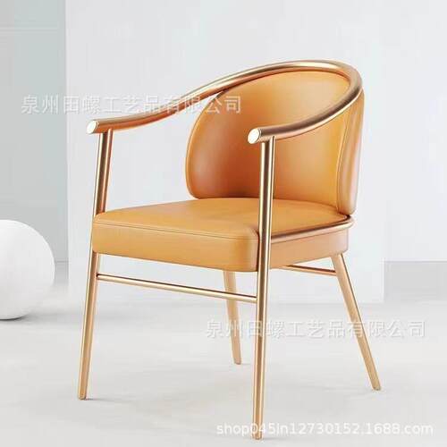 现代靠背椅主人椅客厅阳台泡茶椅茶台电脑书房办公靠背椅铁艺凳子