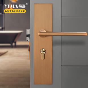 复古中式卧室门锁磁吸静音锁具古铜色室内门锁一体锁房门木门把手