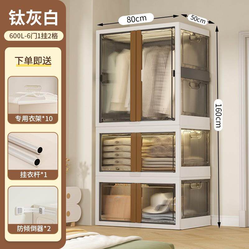 卧室家用收纳柜简易多层房间加深储物柜子立柜可折叠免安装大衣柜