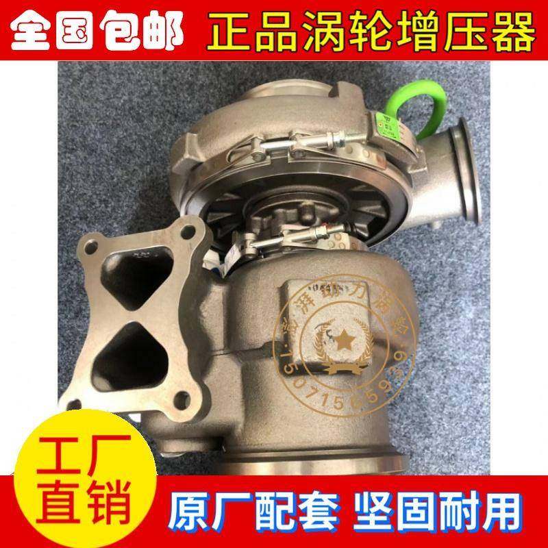 卡特挖机C13CAT345D349发动机291-5480风冷水冷涡轮增压器