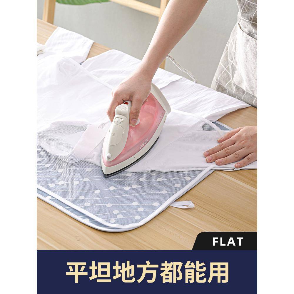 日系便携折叠烫衣垫桌面隔热家用电熨板海绵熨衣服烫台蒸汽烫