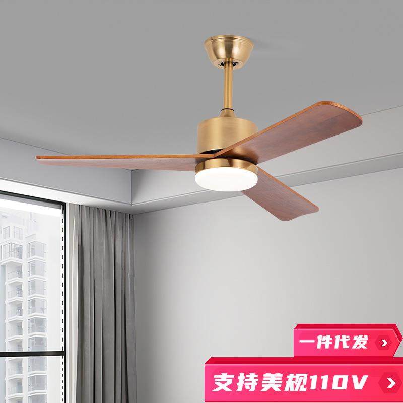 北欧餐厅风扇灯南洋中古风实木风扇吊灯客厅卧室现代简约吊扇灯