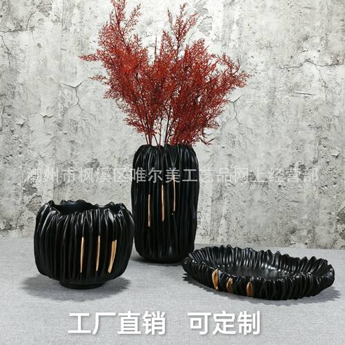 轻奢极简创意折纸树脂花瓶花器软装样板房客厅茶几餐桌面家居饰品