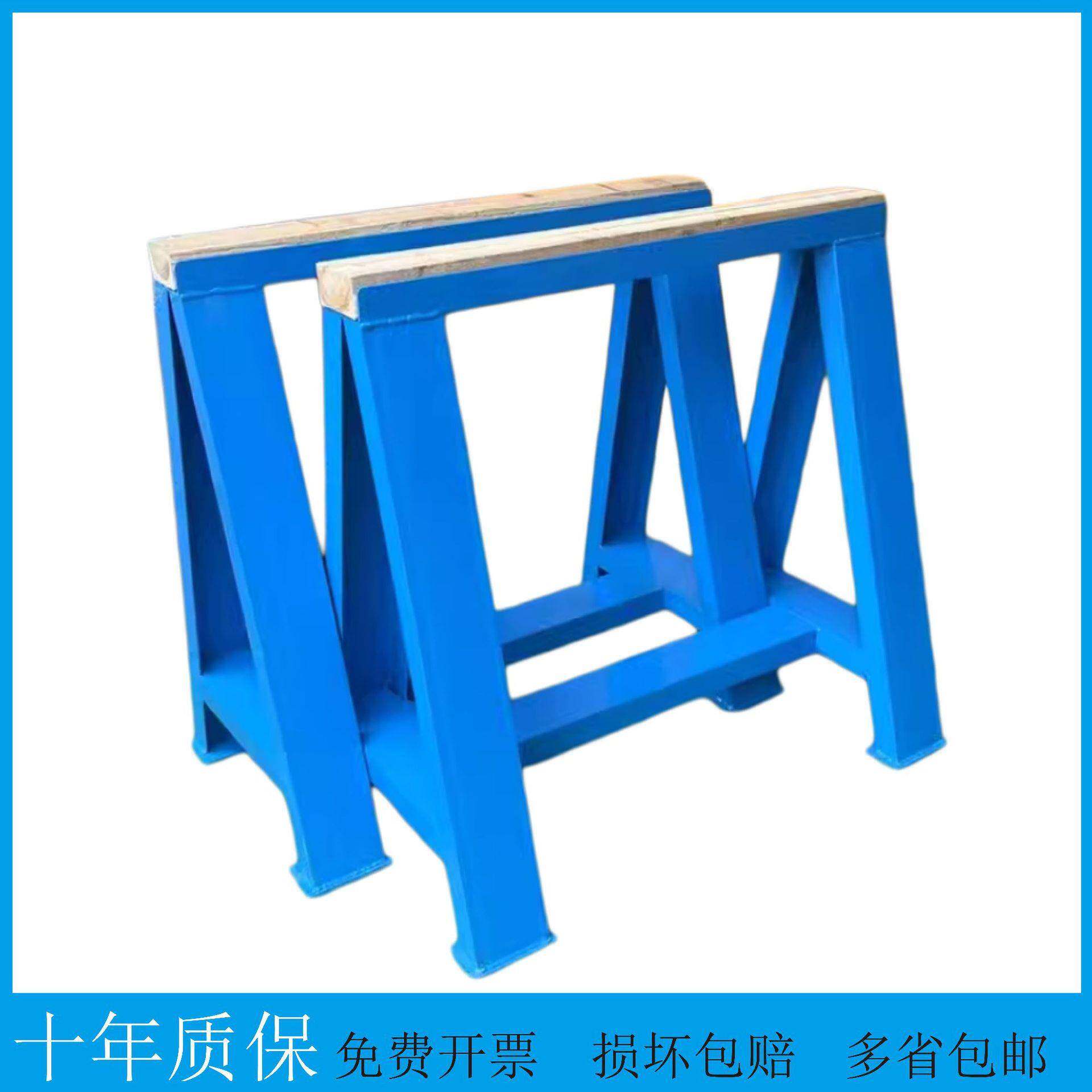 模具马凳槽钢制作承重松木支撑维修三角修模钳工凳加厚冲压重型