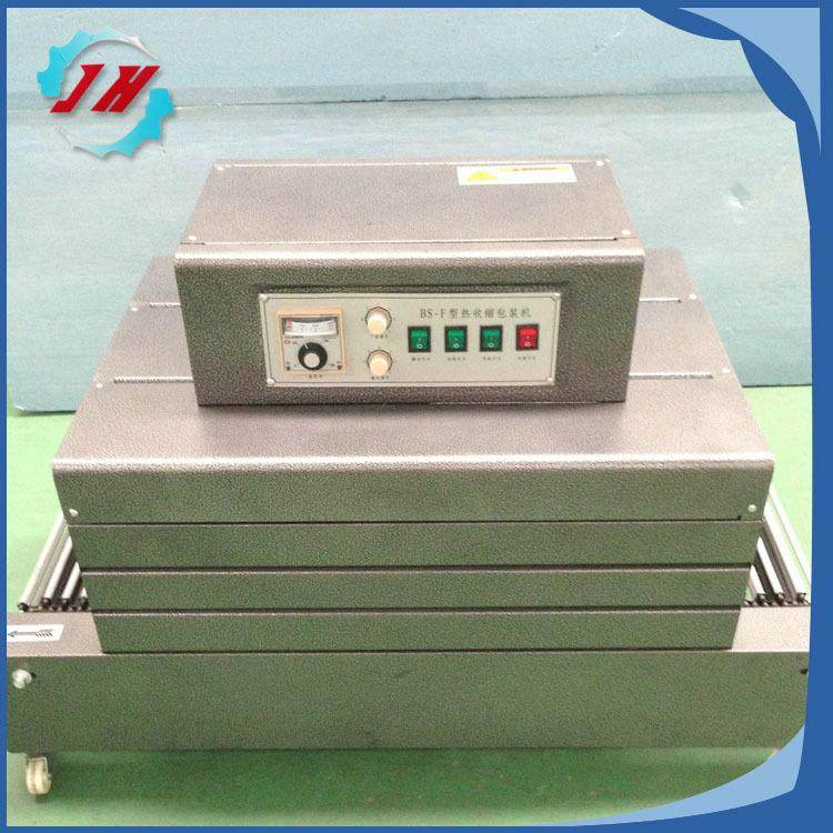 现货供应上海热收缩机系列BS-400A热收缩包装机,鲜花速递/花卉仿真/绿植园艺,割草机/草坪机,淘宝优惠券,粉丝福利购,淘宝优惠卷