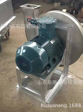 YZRE225M-4-45电机替代南洋电机YZR起重电机N端端盖加工图纸专用