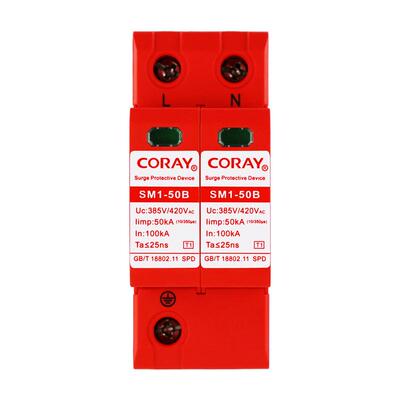 易科雷T1电源浪涌保护器50KA10/350一级220V2P电源防雷器SM1-B