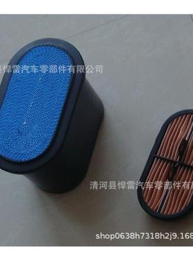 供应替代JCB32-92568232-925683蜂窝滤芯空气滤芯