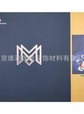 国产摩登大师MDDS色织提花现代简约无缝墙布壁布摩登104号本