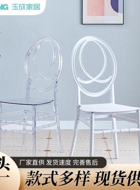 竹节椅户外草坪宴会婚庆椅子加厚塑料pp靠背椅白色金色透明椅子