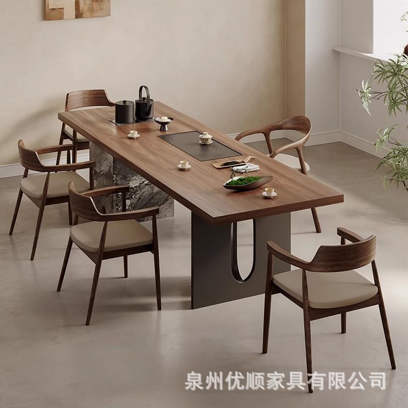 实木岛台茶桌椅组合现代简约家用办公室北美黑胡桃木高级感茶台