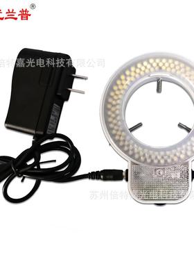 可调亮度LED环形灯ULP-HXD144T型显微镜光源灯144颗长寿命灯珠