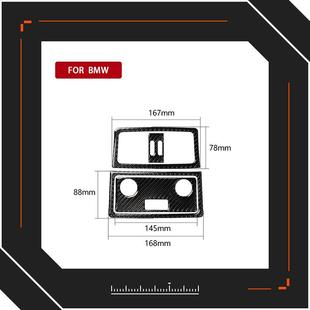 饰贴汽车内饰改装 适用宝马BMW老5五系e60 e61碳纤维后排出风口装
