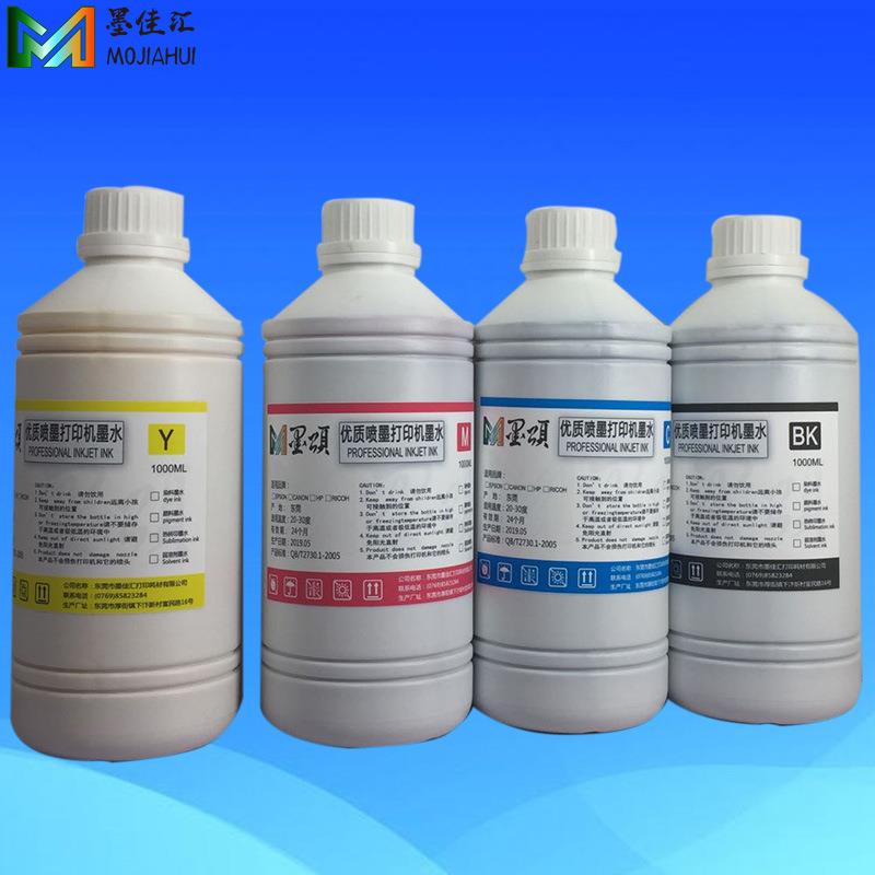 DX5高渗透热升华墨水兼容爱普EPN51134720DX7热转印墨水