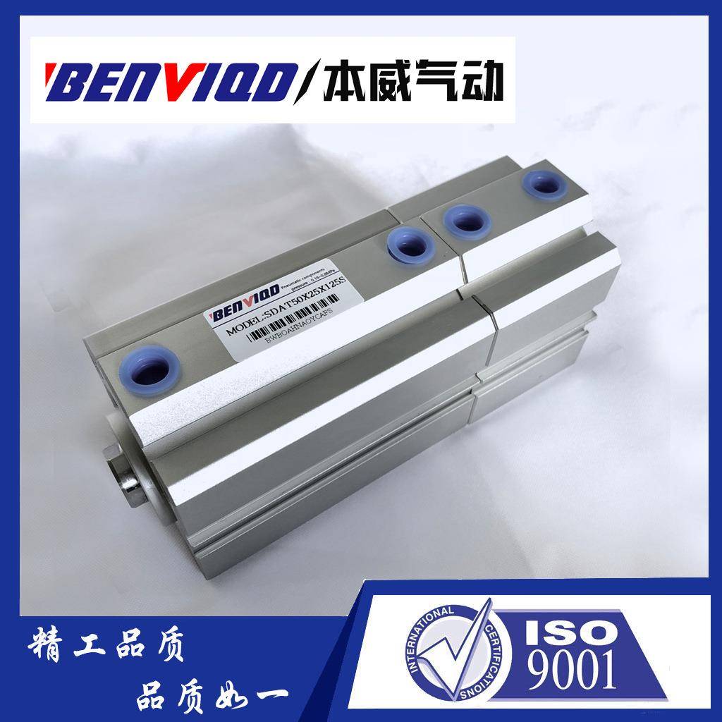 本威陶瓷包装设备专用倍力气缸SDAT50X25X125S增压缸双行程薄型缸