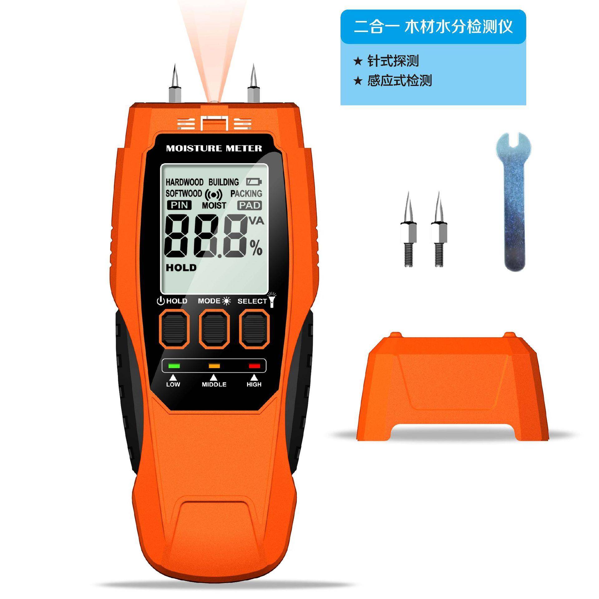 NS-860二合一湿度计针式湿度计感应式湿度计自检功能可替换探针