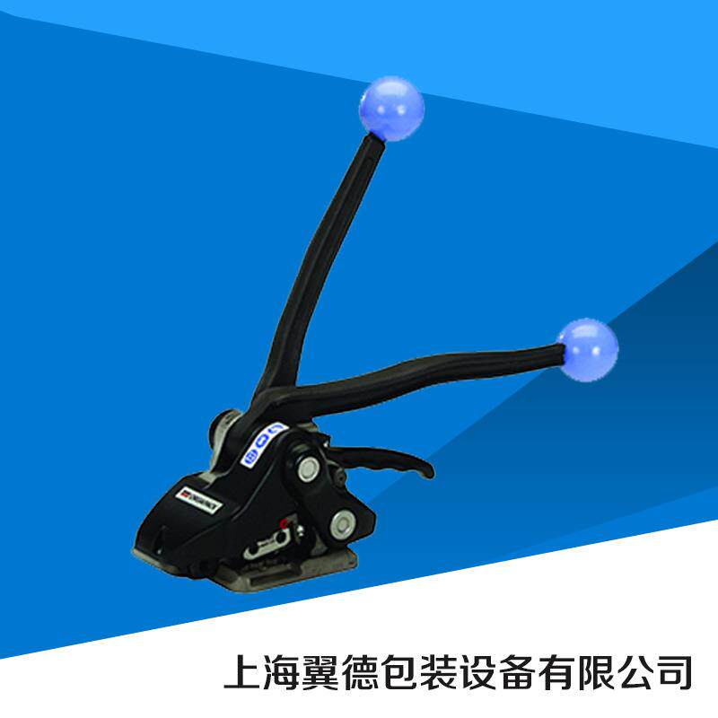 瑞士ORH47钢带打包机钢带免扣手动打包机进口原装手动打包机