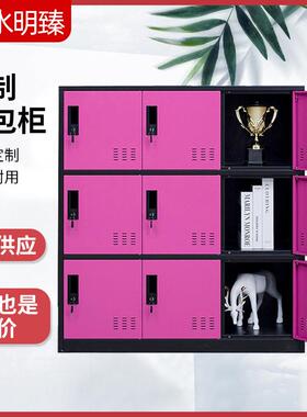 彩色更衣柜员工储物柜学生书包柜带锁钢制收纳柜存包柜矮柜铁皮柜
