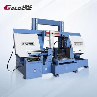 工业级耐用gb4280锯床锯切直径800mm大型金属切断锯床