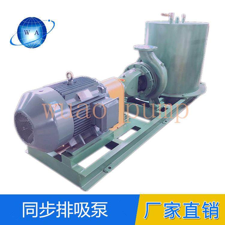 TBZX气液混输透平同步自吸泵排吸泵高效率高吸程开机出液,五金/工具,水泵,淘宝优惠券,粉丝福利购,淘宝优惠卷