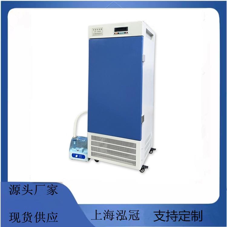 恒温恒湿培养箱恒温恒湿箱微生物培养种子催芽箱