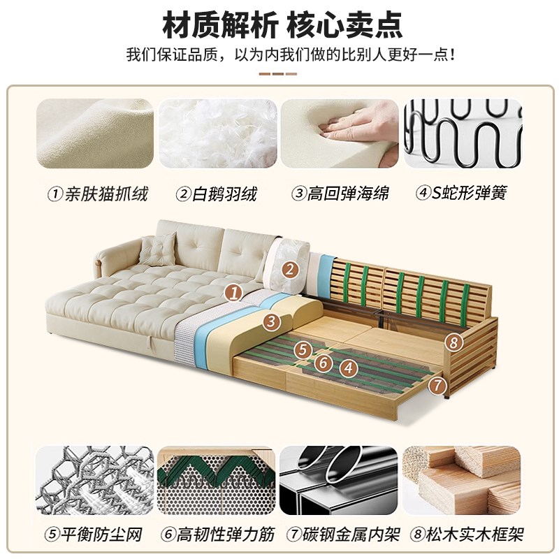 实木布艺沙发储物客厅多功能可折叠贵妃沙发床两用小户型客厅沙发