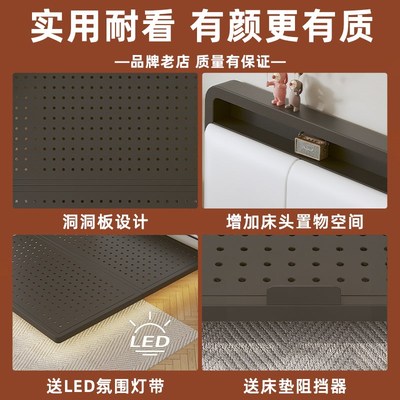 碳钢悬浮床架双人床1.8主卧家用榻榻米床架无床头单人床1.5可定制