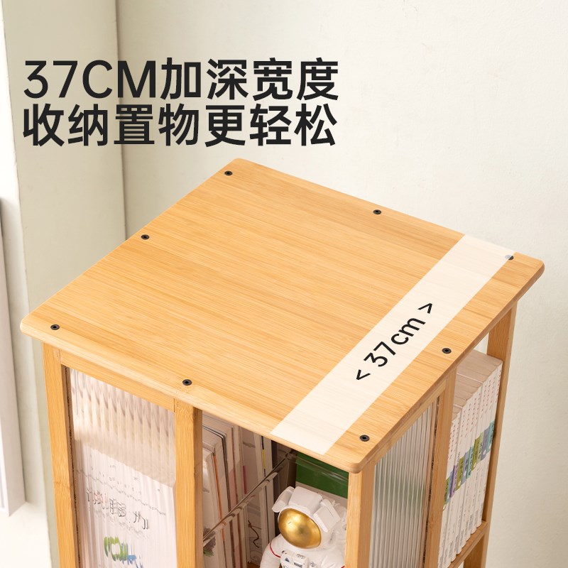 旋转书架360度书柜家用落地简易儿童书柜可移动客厅实木置物架子