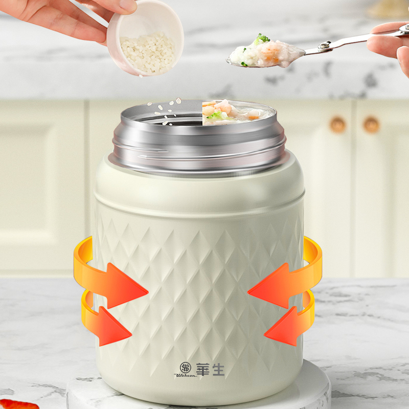 华生700ML焖烧杯保温杯304不锈钢焖粥壶煮桶罐24小时超长保温便当