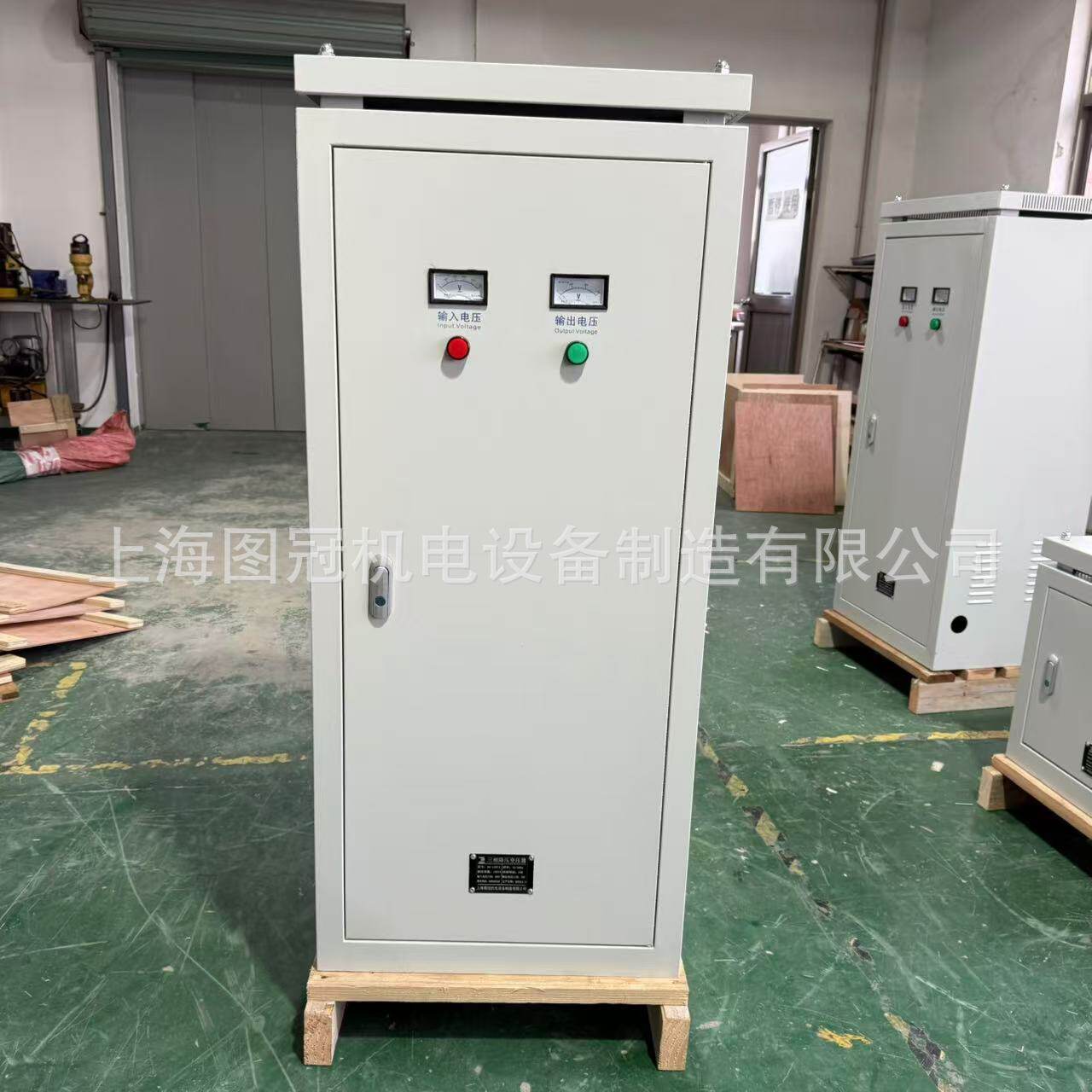 三相低压轨道平车专用降压升压变压器PSG-10/20/30J/380变36V