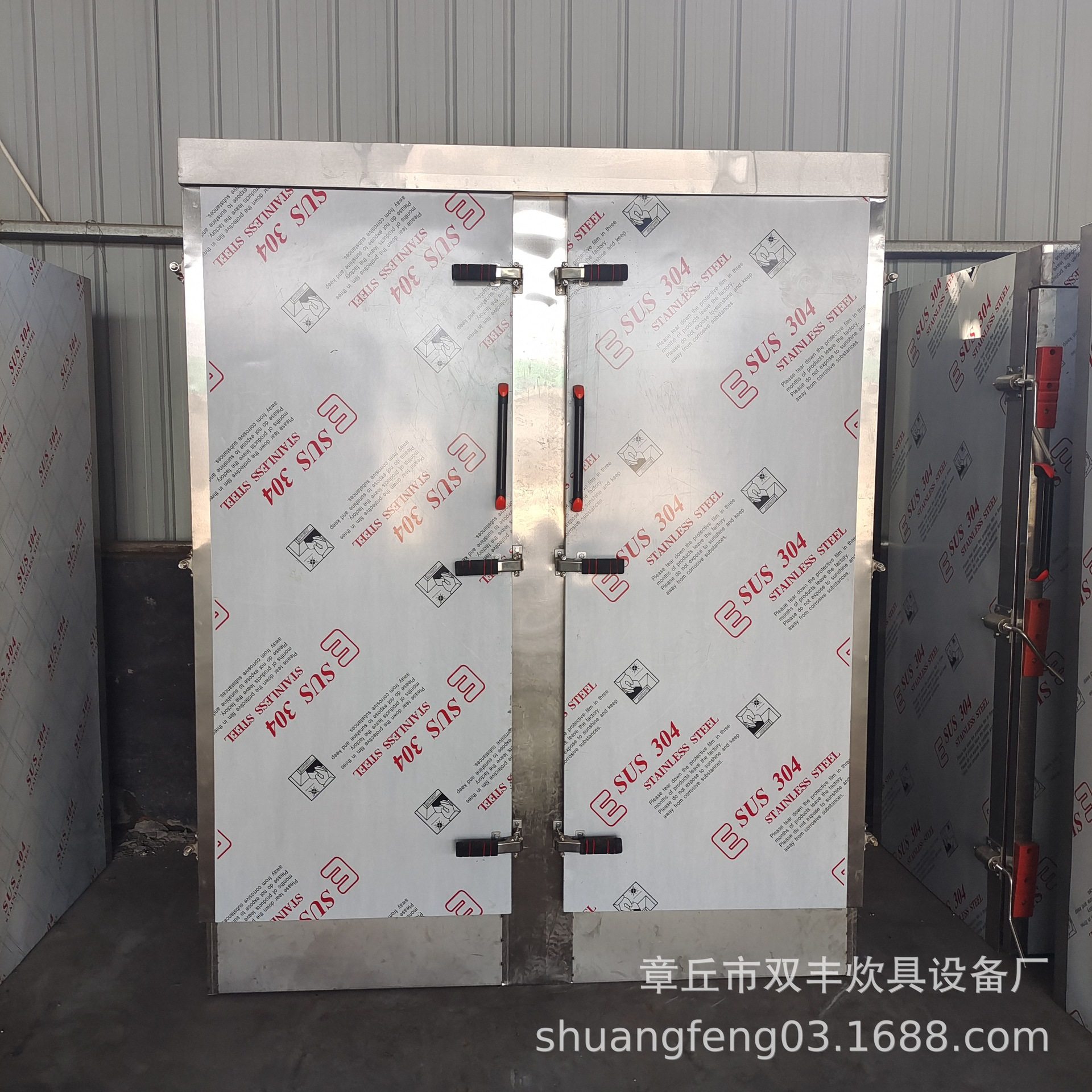 不锈钢蒸盘蒸车 不锈钢蒸房 蒸馒头全套设备  海鲜蒸柜,清洗/食品/商业设备,烟熏炉,淘宝优惠券,粉丝福利购,淘宝优惠卷