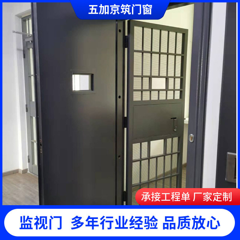 钢质监狱看守所AB门双层手动平开监舍门隔离栅栏门戒毒所门监舍门,搬运/仓储/物流设备,其他起重搬运设备,淘宝优惠券,粉丝福利购,淘宝优惠卷