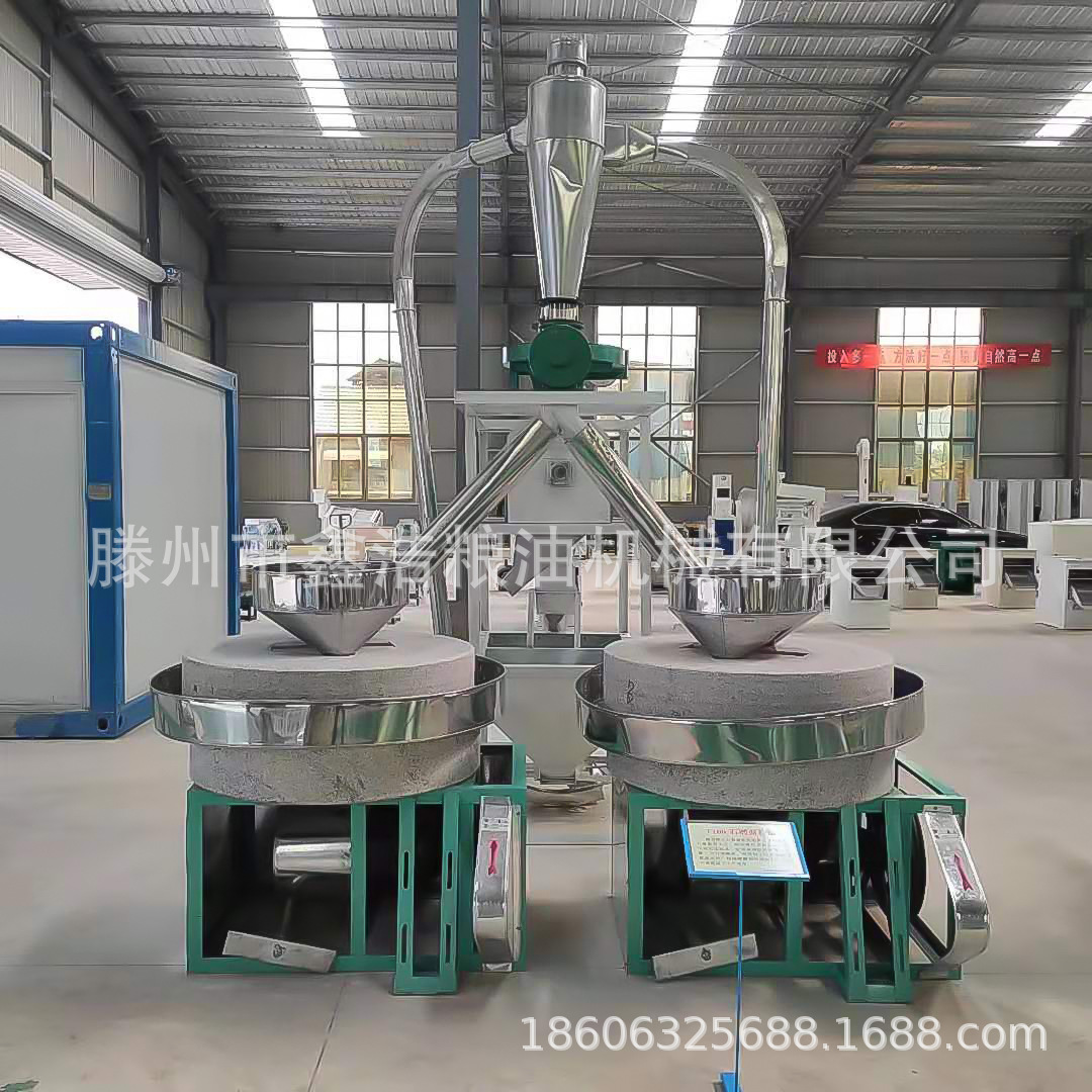 小麦原粮磨面机 石磨加工设备玉米大豆磨粉机
