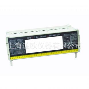 LED观片灯GP-20100A观片灯 工业射线观片灯