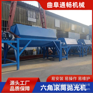 火焰切割快速去焊硫机器 金属去氧化皮打 20个厚钢板火烧铁干磨机