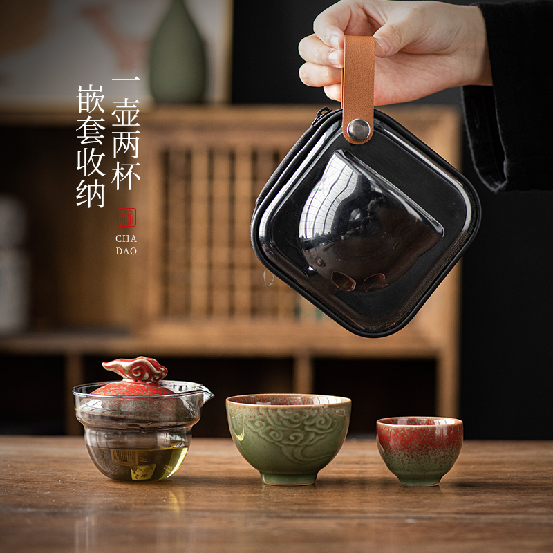 复古便携式旅行茶具快客杯一壶二杯茶具收纳包户外功夫茶杯泡茶壶