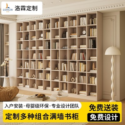 定制书柜整墙客厅满墙实木书架大容量一体靠墙卡座落地到顶简约