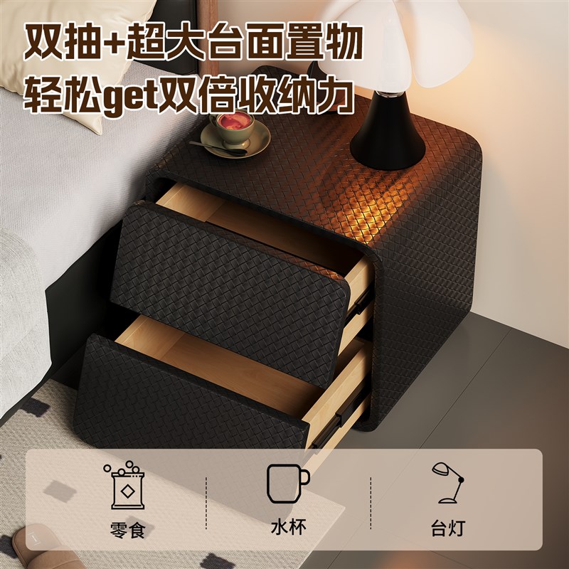 床头柜2025新款简约轻奢高级感卧室小型收纳柜子家用床边柜置物架