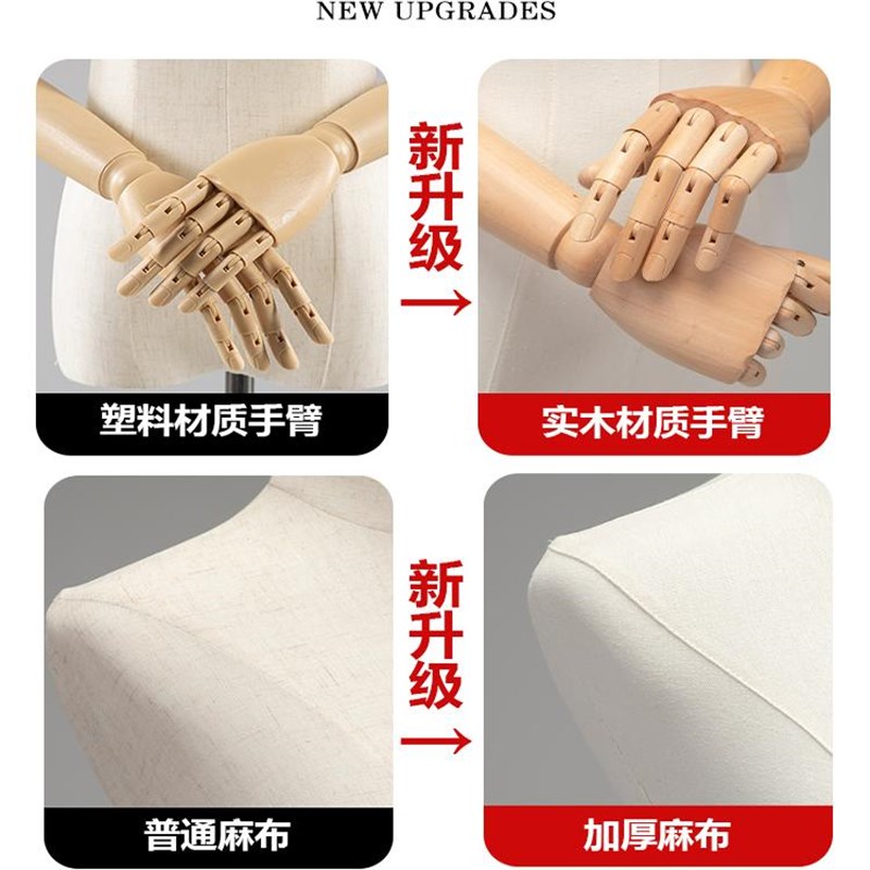 婚纱店专用模特展示架假人礼服道具包布头盖半身人台服装店假人偶