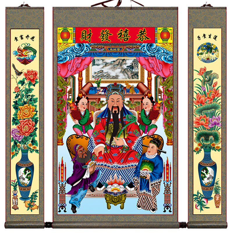 不褪色布过年供财财神挂画奉神爷轴子挂轴卷轴挂神财画财神到年画