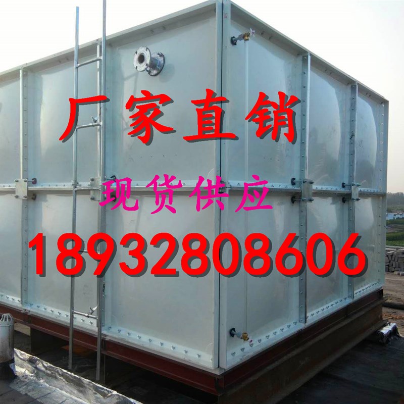 SC玻璃钢水箱保温水箱水箱组合拼接水箱镀锌钢板水箱