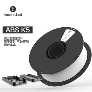 ..0高强度丝线ece打印笔通用材料 打印机耗材ABS