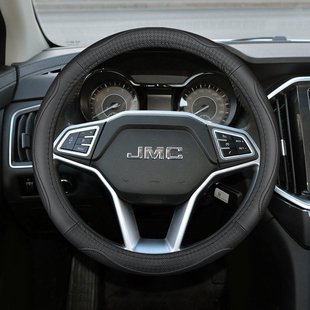 江铃域虎579宝典皮卡s驭胜s方向盘套四季 通用把套